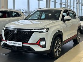 SUV   Changan CS35 Plus 2024 , 2629900 , 