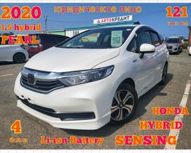  Honda Shuttle 2020 , 1495000 , 