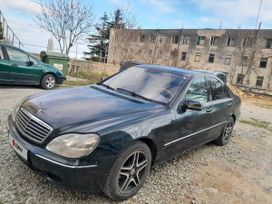  Mercedes-Benz S-Class 1999 , 850000 , 