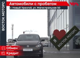  Volkswagen Polo 2014 , 700000 ,  
