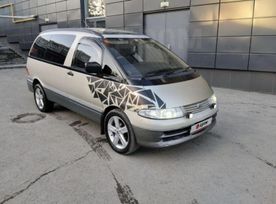    Toyota Estima Lucida 1995 , 399000 , 