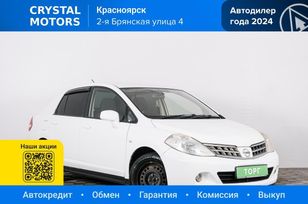  Nissan Tiida Latio 2010 , 599000 , 