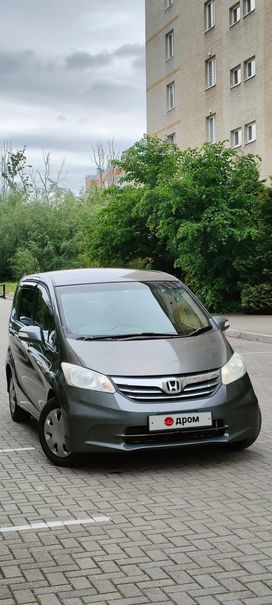    Honda Freed 2012 , 1175000 , 