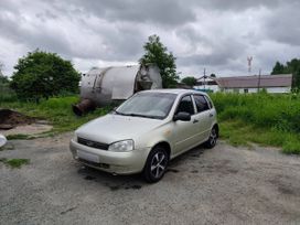    2010 , 200000 , 