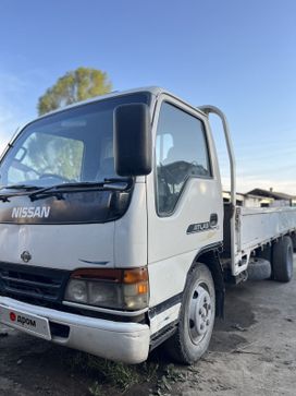   Nissan Atlas 1995 , 850000 , 