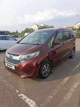    Honda Freed 2017 , 1450000 , 