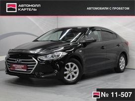  Hyundai Elantra 2016 , 1219000 , 