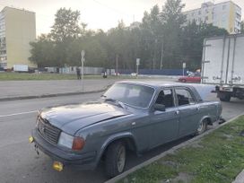   31029  1994 , 65000 , 