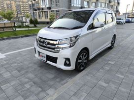  Nissan DAYZ 2017 , 830000 , 