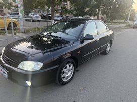  Kia Spectra 2008 , 485000 , 
