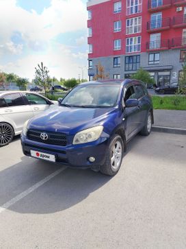 SUV   Toyota RAV4 2008 , 1250000 , 