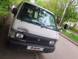    Nissan Vanette 1998 , 185000 , 