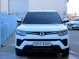 SUV   SsangYong Tivoli 2020 , 1200000 , 