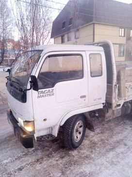    Master 2010 , 550000 , 