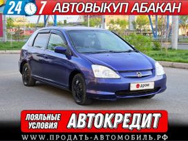  Honda Civic 2002 , 319000 , 