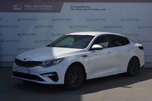  Kia Optima 2019 , 1580000 ,  