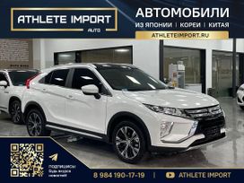 SUV   Mitsubishi Eclipse Cross 2020 , 1300000 , 