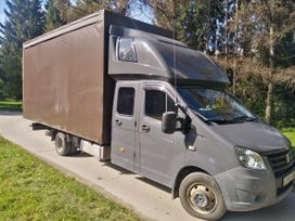    Next 3009z7 2014 , 2500000 , 