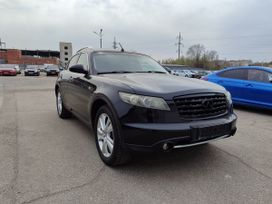 SUV   Infiniti FX45 2007 , 880000 , 