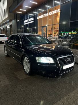  Audi A8 2005