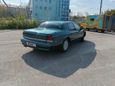  Chrysler LHS 1993 , 600000 , -