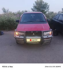  RVR, 1995