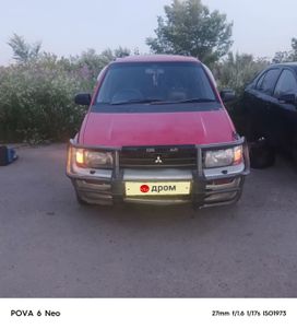    Mitsubishi RVR 1995 , 250000 , 