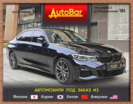  BMW 3-Series 2022 , 3119000 , 