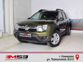 SUV   Renault Duster 2015 , 899999 , 