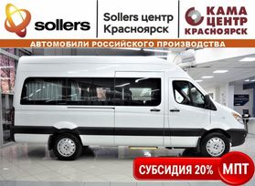    Atlant 2025 , 3784800 , 