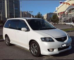    Mazda MPV 2003 , 660000 , 