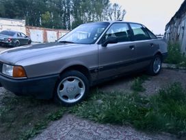  Audi 80 1988 , 150000 , 