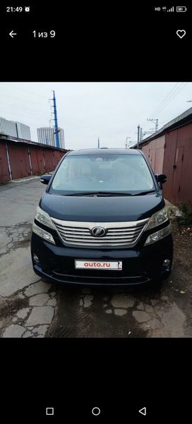    Toyota Vellfire 2008 , 2500000 , 