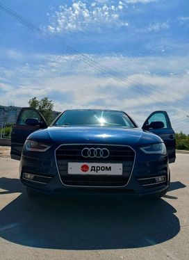  Audi A4 2015 , 1650000 , 