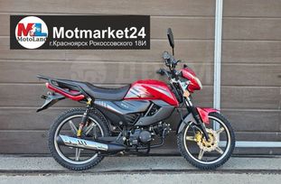  Motoland Alpha 110 2024 , 94000 , 