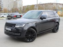  Range Rover, 2023