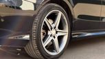  Mercedes-Benz C-Class 2014 , 1750000 , 