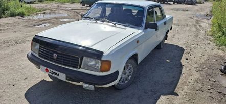  31029  1996 , 165000 , 
