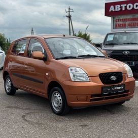  Kia Picanto 2005 , 397000 , 