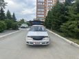  Toyota Corona Premio 1998 , 479000 , 
