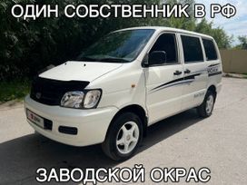    Toyota Town Ace 1998 , 550000 , 