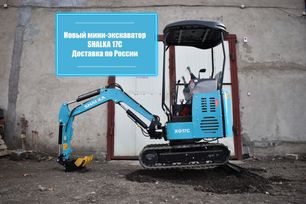 - Shalka XG17C 2025 , 650000 , 