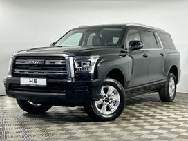 SUV   Haval H5 2024 , 4199000 , 