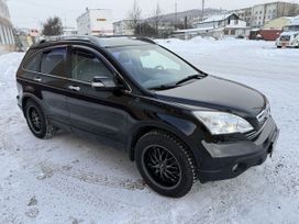  Honda CR-V 2008