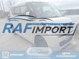  Nissan Roox 2021 , 499000 , 