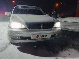  Toyota Vista 1999 , 400000 , 
