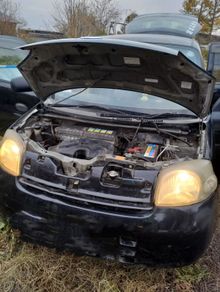 Красноярск Esse, 2008 Красноярск Esse, 2008