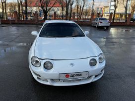  3  Toyota Celica 1997 , 450000 , 
