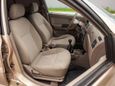  Kia Rio 2004 , 280000 , 