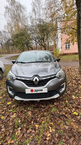 SUV   Renault Kaptur 2021 , 1450000 , 